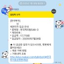 엠지캐피탈 이미지