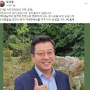 꼬투리걸 이미지