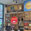 철산역 1번출구(기업은행 앞) | 철산역 쌀국수 가게 추천 | 코애 베트남 쌀국수, 광명 신상 맛집