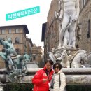 1976년 여름회상(11회) 이미지