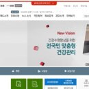 어니언컴퍼니 이미지
