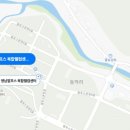 영남알프스 복합웰컴센터 영상체험관 이미지