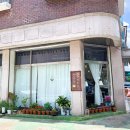 덕양프로방스 앞 이미지