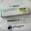 희망 | [임신준비-11]동탄제일아이희망의원 방문 후기 (동탄제일병원 난임센터)