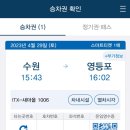 오아후헤어 이미지