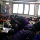 소포경로당 이미지