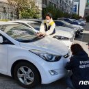 기동반-50 이미지