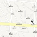 삼정식당 이미지