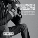 법무법인중심 이미지