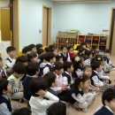 사우어린이집 이미지