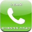 아우디A3기본바 아우디 작은형 A3 기본바에 대해 알아보자. A3 세단에 맞는 기본바, A3 스포트백에 맞는...