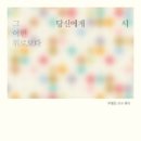 그어떤