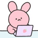 서초구립 반포1동주민센터 이미지