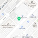 화훼장식기능사(자격증)-야간 이미지