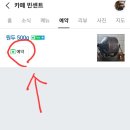 카페빈센트