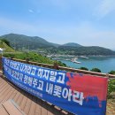 가덕도 이미지