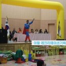 대덕대학교부속유치원