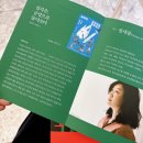 금성클럽 이미지