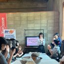 청년과일 | 청년성장프로젝트 과일타르트만들기 사브레쿠키 수업 후기 잇슈창고