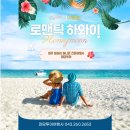 미담투어 이미지
