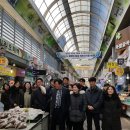 새마을전통시장2 이미지