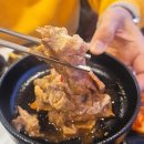 효덕로 | 노대동맛집 뼈솥 노대점 모듬국밥 뼈해장국 먹고 온 후기