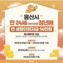 서진삼촌타코 | 그냥 갑자기 기분이 별로야