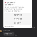 포토마켓