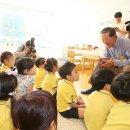 보듬이나눔이어린이집 이미지