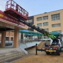 제천상업고등학교 이미지