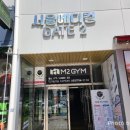 이주현헤어살롱(단계점)