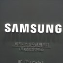 효령로 65 (1) 이미지