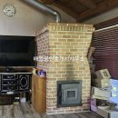 구례전원공인중개사사무소 이미지