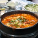 제주연탄길