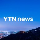 성우태양광발전소 이미지