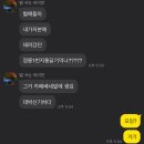 삼양 노래연습장 이미지