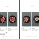 양기와 이미지