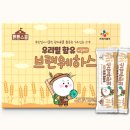 ㈜제일공영 이미지