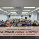 효자사랑방 이미지