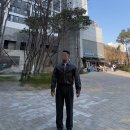 808빈티지