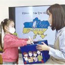 성미유치원(유치원) 이미지