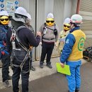 충실 태양광발전소 이미지