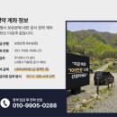 주식회사 더 샘터 네이버블로그
