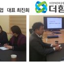 (주)더킹핀