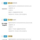 쿠컴퍼니
