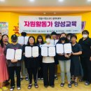 이성자원 이미지