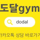 남천1-213 이미지