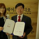 (주)티이엔 - 증평군 | (주)티이엔