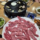 석화한우식육식당 | 20년 단골 인정! 경산 석화한우식육식당