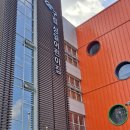 상일어린이집 이미지